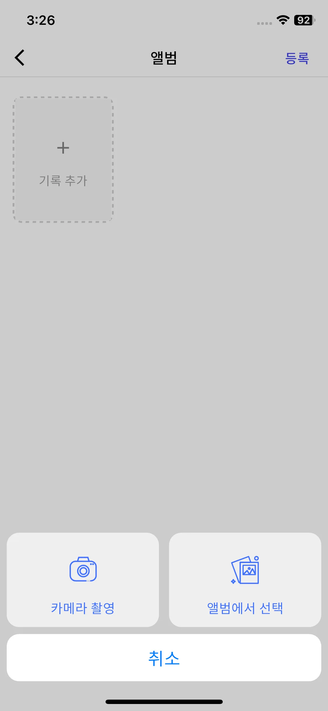 Test Image 5